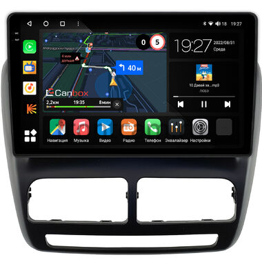 Fiat Doblo 2 (2009-2015) Canbox M-Line 2K 4176-10-1401 на Android 10 (4G-SIM, 2/32, DSP, QLed)