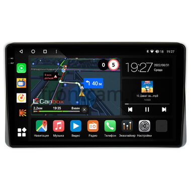 Renault Arkana, Duster 2, Master (2019-2024) Canbox M-Line 2K 4176-10-1470 на Android 10 (4G-SIM, 2/32, DSP, QLed)