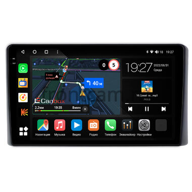 Ford F-150 14 (2020-2024) Canbox M-Line 2K 4176-10-1880 на Android 10 (4G-SIM, 2/32, DSP, QLed)