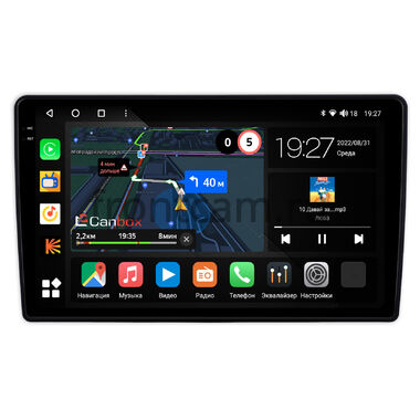 Daihatsu Rocky (A200) (2019-2024) Canbox M-Line 2K 4176-10-3006 на Android 10 (4G-SIM, 2/32, DSP, QLed)