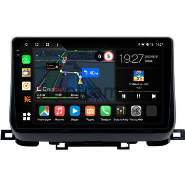Kia Sportage (NP) (2018-2021) Canbox M-Line 2K 4176-10-497 на Android 10 (4G-SIM, 2/32, DSP, QLed)