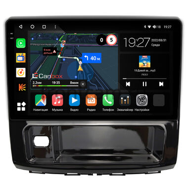 Haval H9 2014-2024 (глянец) Canbox M-Line 2K 4176-10-910 на Android 10 (4G-SIM, 2/32, DSP, QLed)