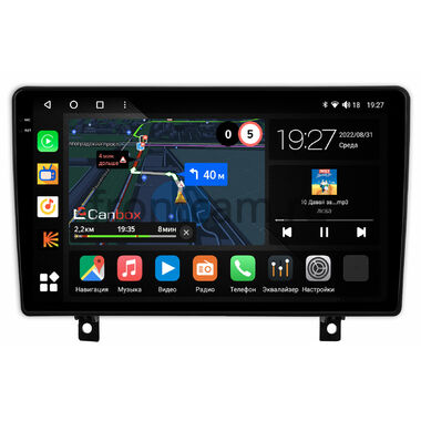 Opel Antara 2006-2017 Canbox M-Line 2K 4177-9-0041 на Android 10 (4G-SIM, 2/32, DSP, QLed)