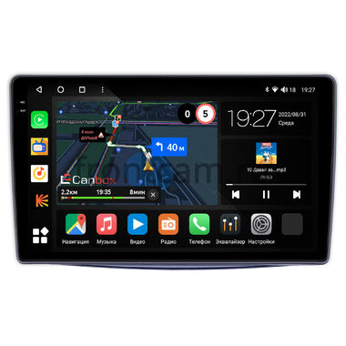 Alfa Romeo MiTo 2008-2016 Canbox M-Line 2K 4177-9-007 на Android 10 (4G-SIM, 2/32, DSP, QLed)