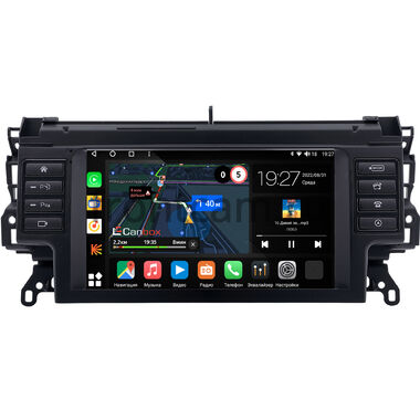 Land Rover Discovery Sport (2014-2019) Canbox M-Line 2K 4177-9-0134 на Android 10 (4G-SIM, 2/32, DSP, QLed)