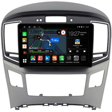 Hyundai H1 2, Grand Starex 2015-2021 (с сохранением часов) Canbox M-Line 2K 4177-9-0144 на Android 10 (4G-SIM, 2/32, DSP, QLed)