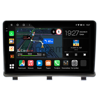 Opel Antara (2006-2017) Canbox M-Line 2K 4177-9-018 на Android 10 (4G-SIM, 2/32, DSP, QLed)