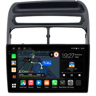 Fiat Linea (2006-2018) Canbox M-Line 2K 4177-9-0207 на Android 10 (4G-SIM, 2/32, DSP, QLed)