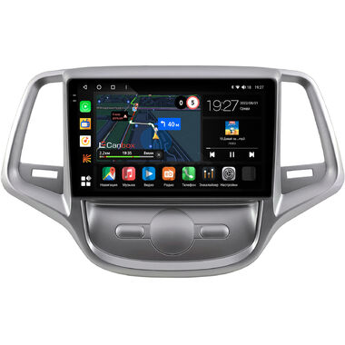 Changan Eado 2013-2018 (серебренная) Canbox M-Line 2K 4177-9-0257 на Android 10 (4G-SIM, 2/32, DSP, QLed)