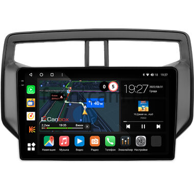 Toyota Rush 2 (2017-2024) Canbox M-Line 2K 4177-9-0268 на Android 10 (4G-SIM, 2/32, DSP, QLed)