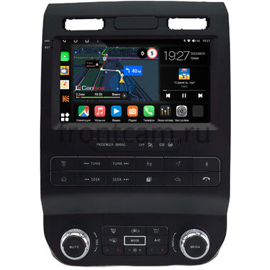 Ford F-150 13 2014-2020 Canbox M-Line 2K 4177-9-0305 на Android 10 (4G-SIM, 2/32, DSP, QLed)