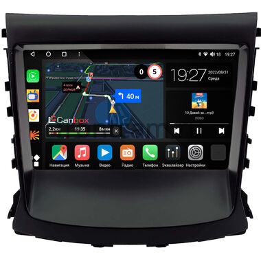 Changan CS75 2014-2020 Canbox M-Line 2K 4177-9-0430 на Android 10 (4G-SIM, 2/32, DSP, QLed)