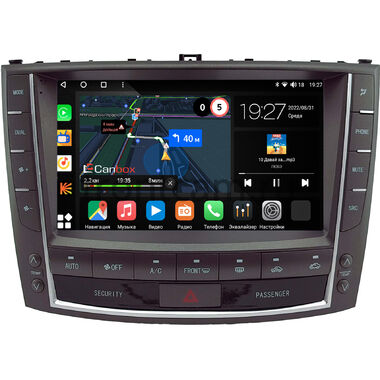Lexus IS 2 2005-2012 (can DWS) Canbox M-Line 2K 4177-9-0440 на Android 10 (4G-SIM, 2/32, DSP, QLed)