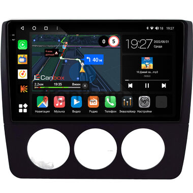 Audi A4 (B5) 1994-1999 (Тип 1) Canbox M-Line 2K 4177-9-0443 на Android 10 (4G-SIM, 2/32, DSP, QLed)