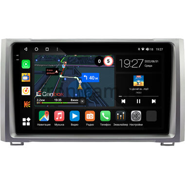 Toyota Tundra 2 2013-2021 (серебро) Canbox M-Line 2K 4177-9-0655 на Android 10 (4G-SIM, 2/32, DSP, QLed)