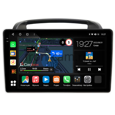 Kia Carnival 2 (2006-2014) Canbox M-Line 2K 4177-9-1004 на Android 10 (4G-SIM, 2/32, DSP, QLed)