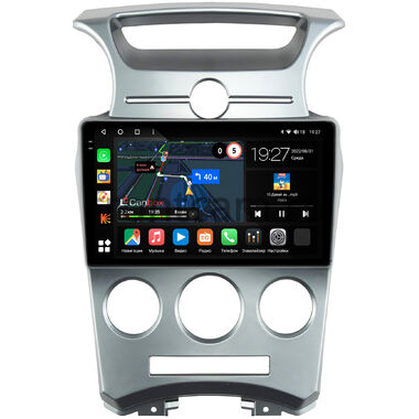 Kia Carens 2 (2006-2012) (с кондиционером) Canbox M-Line 2K 4177-9-1054 на Android 10 (4G-SIM, 2/32, DSP, QLed)