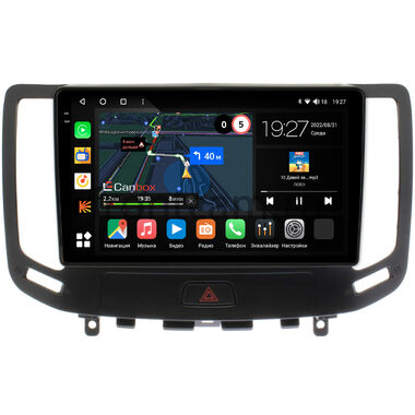 Infiniti G25, G35, G37 (2006-2013) (для авто с сенсорным экраном) Canbox M-Line 2K 4177-9-1141 на Android 10 (4G-SIM, 2/32, DSP, QLed)