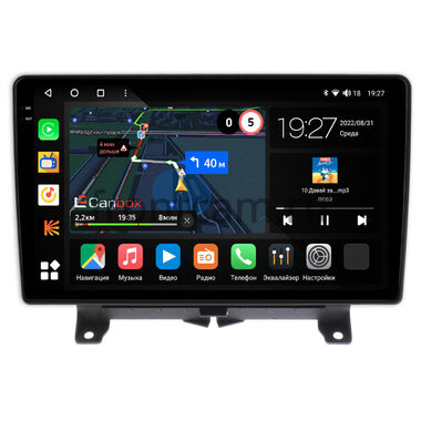 Land Rover Range Rover Sport 2005-2009 Canbox M-Line 2K 4177-9-1204 на Android 10 (4G-SIM, 2/32, DSP, QLed)