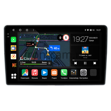 Fiat 500 2 (2015-2022) Canbox M-Line 2K 4177-9-1209 на Android 10 (4G-SIM, 2/32, DSP, QLed)