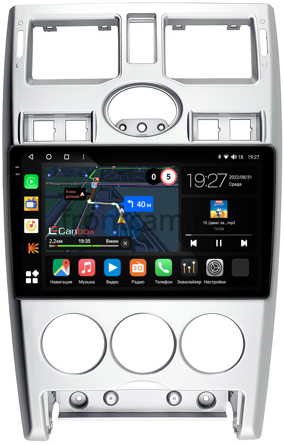 Штатная магнитола Canbox M-Line 2K 4177-9-1270 для Lada Priora (2007-2013)  (серебро) на Android 10 (4G-SIM, 2/32, DSP, QLed)