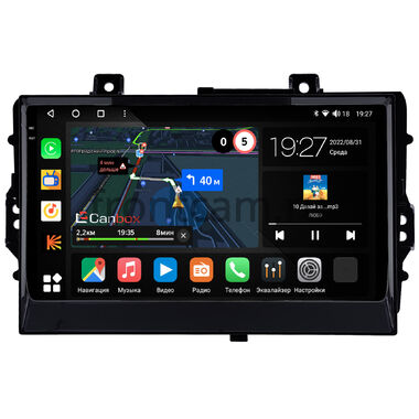 Chery Tiggo 2 Pro, Tiggo 3x (2020-2023) (левый руль) Canbox M-Line 2K 4177-9-1316 на Android 10 (4G-SIM, 2/32, DSP, QLed)