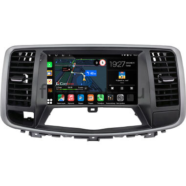 Nissan Teana 2 (J32) 2008-2014 Canbox M-Line 2K 4177-9-1320 на Android 10 (4G-SIM, 2/32, DSP, QLed)