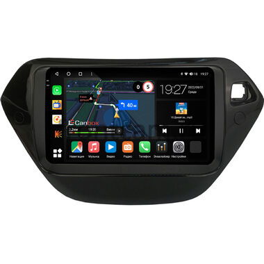Chevrolet TrailBlazer 3 (2020-2023) Canbox M-Line 2K 4177-9-1349 на Android 10 (4G-SIM, 2/32, DSP, QLed)