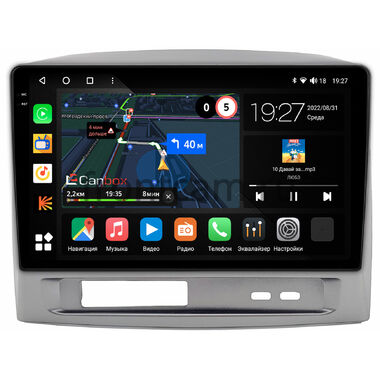Geely MK (2006-2013) Canbox M-Line 2K 4177-9-1680 на Android 10 (4G-SIM, 2/32, DSP, QLed)
