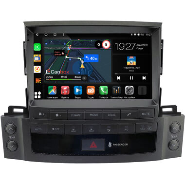 Lexus LX 570 (2007-2015) (Тип C) Canbox M-Line 2K 4177-9-1693 на Android 10 (4G-SIM, 2/32, DSP, QLed)
