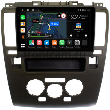 Nissan Tiida (2004-2013) (серая, авто с климат-контролем) Canbox M-Line 2K 4177-9-1744 на Android 10 (4G-SIM, 2/32, DSP, QLed)