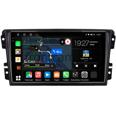 Datsun on-DO, mi-DO 2015-2020 Canbox M-Line 2K 4177-9-2005 на Android 10 (4G-SIM, 2/32, DSP, QLed)