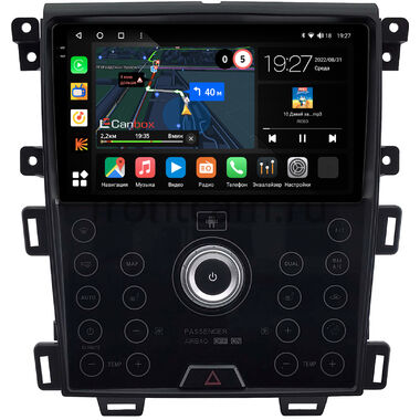 Ford Edge 2013-2015 (сенсорная, для мин. комплектации) Canbox M-Line 2K 4177-9-2046 на Android 10 (4G-SIM, 2/32, DSP, QLed)