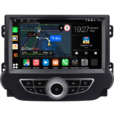 Chevrolet Malibu 8 2011-2014 Canbox M-Line 2K 4177-9-2125 на Android 10 (4G-SIM, 2/32, DSP, QLed)