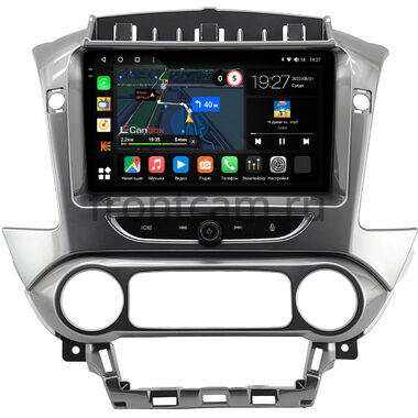 Chevrolet Tahoe, Suburban (2014-2020) (серая, глянцевая) Canbox M-Line 2K 4177-9-2128 на Android 10 (4G-SIM, 2/32, DSP, QLed)