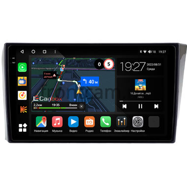 Brilliance H530, V5 (2011-2020) Canbox M-Line 2K 4177-9-2447 на Android 10 (4G-SIM, 2/32, DSP, QLed)