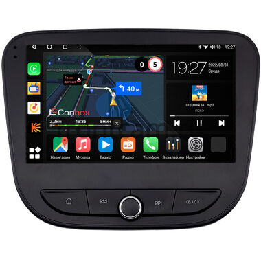 Chevrolet Malibu 9 (2015-2024) Canbox M-Line 2K 4177-9-2470 на Android 10 (4G-SIM, 2/32, DSP, QLed)