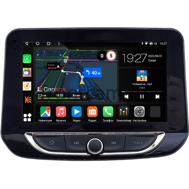 Chevrolet Tracker 4 2019-2024 (с климат-контролем) Canbox M-Line 2K 4177-9-2472 на Android 10 (4G-SIM, 2/32, DSP, QLed)