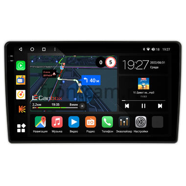 Nissan Pathfinder 3 (2004-2014) Canbox M-Line 2K 4177-9-2818 на Android 10 (4G-SIM, 2/32, DSP, QLed)