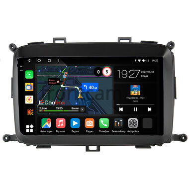 Kia Carens 3 (2013-2019) Canbox M-Line 2K 4177-9-423 на Android 10 (4G-SIM, 2/32, DSP, QLed)