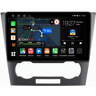 Chevrolet Epica (V250) (2006-2012) Canbox M-Line 2K 4177-9-553 на Android 10 (4G-SIM, 2/32, DSP, QLed)