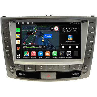 Lexus IS 2 (2005-2016) Canbox M-Line 2K 4177-9-8918 на Android 10 (4G-SIM, 2/32, DSP, QLed)