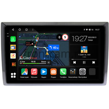 Volkswagen Beetle (A5) 2011-2019 Canbox M-Line 2K 4177-9-969 на Android 10 (4G-SIM, 2/32, DSP, QLed)