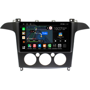 Ford S-Max, Galaxy 2 (2006-2015) (с кондиционером) Canbox M-Line 2K 4177-9-FR098N на Android 10 (4G-SIM, 2/32, DSP, QLed)