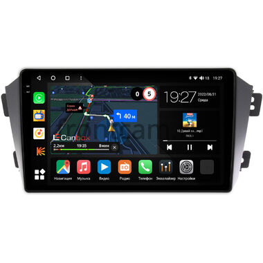 Geely Emgrand X7 (2011-2019) Canbox M-Line 2K 4177-9055 на Android 10 (4G-SIM, 2/32, DSP, QLed)