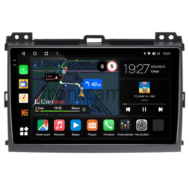 Toyota Land Cruiser Prado 120 (2002-2009) (авто без усилителя) Canbox M-Line 2K 4177-9063 на Android 10 (4G-SIM, 2/32, DSP, QLed)