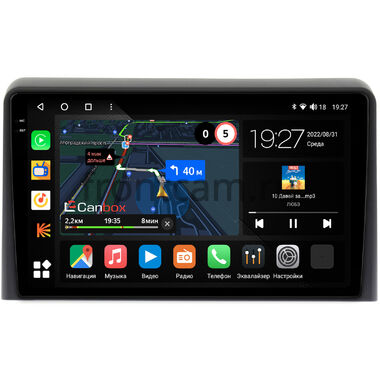 Hyundai Sonata 7 (LF) 2017-2019 Canbox M-Line 2K 4177-9079 на Android 10 (4G-SIM, 2/32, DSP, QLed)