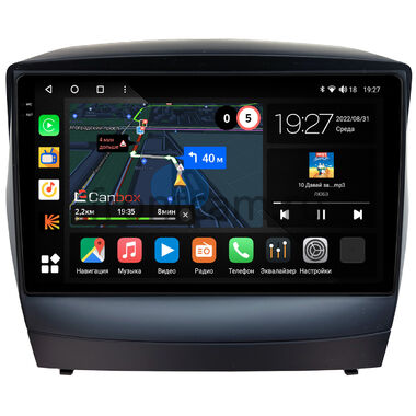 Hyundai ix35, Tucson 2 2009-2015 (для авто без камеры) Canbox M-Line 2K 4177-9088 на Android 10 (4G-SIM, 2/32, DSP, QLed)