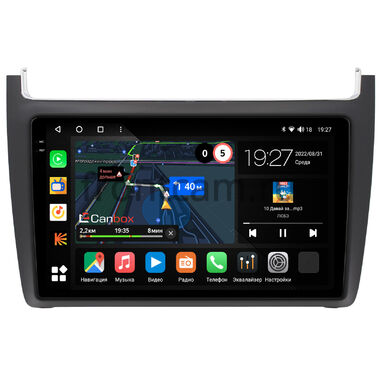 Volkswagen Polo 5 2009-2020 (матовая) Canbox M-Line 2K 4177-9091 на Android 10 (4G-SIM, 2/32, DSP, QLed)