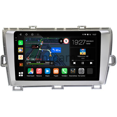 Toyota Prius 3 (XW30) 2009-2015 (правый руль) серебро Canbox M-Line 2K 4177-9092 на Android 10 (4G-SIM, 2/32, DSP, QLed)